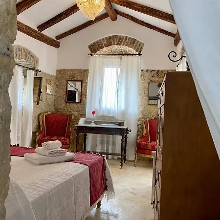 The Little Patio House Appartement