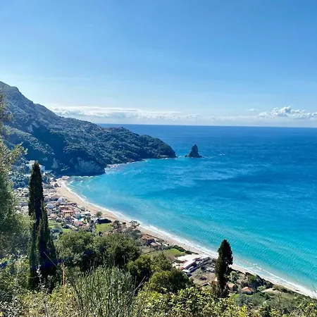 Appartement The Little Patio House