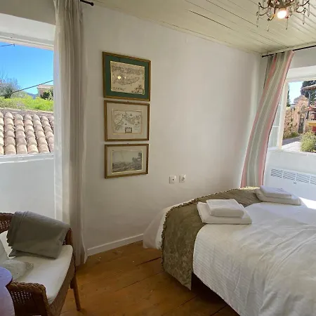 The Little Patio House Appartement *