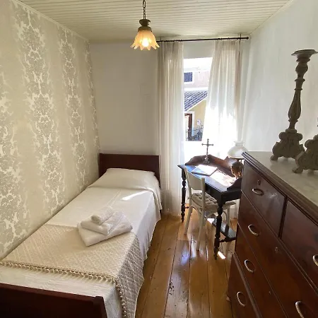 The Little Patio House Appartement