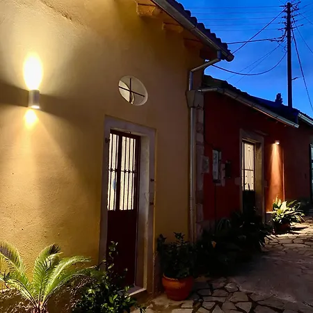 The Little Patio House *